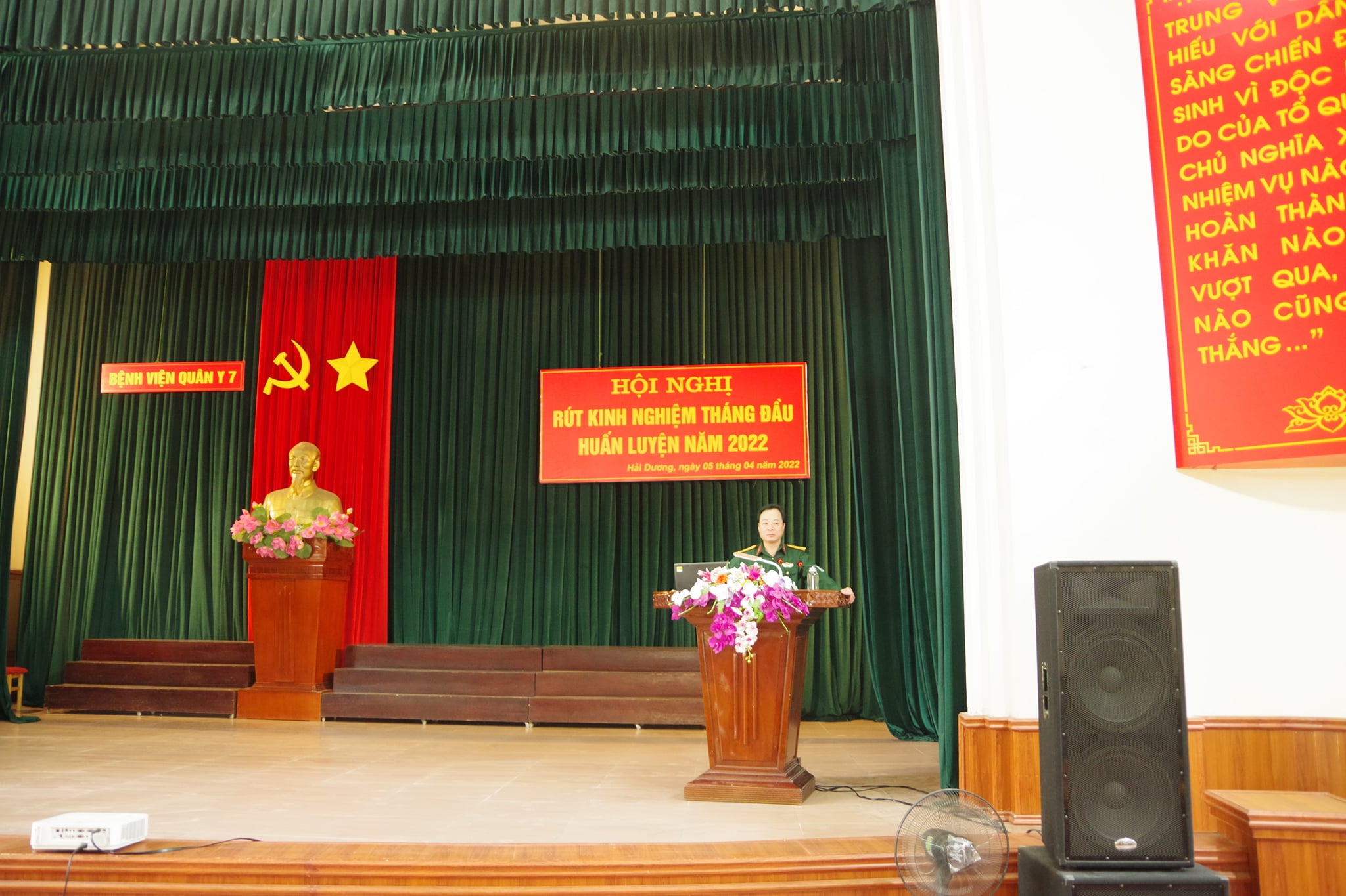 Bệnh viện Quân y 7, Cục Hậu cần - Quân khu 3, tổ chức hội nghị rút kinh nghiệm tháng đầu huấn luyện năm 2022
