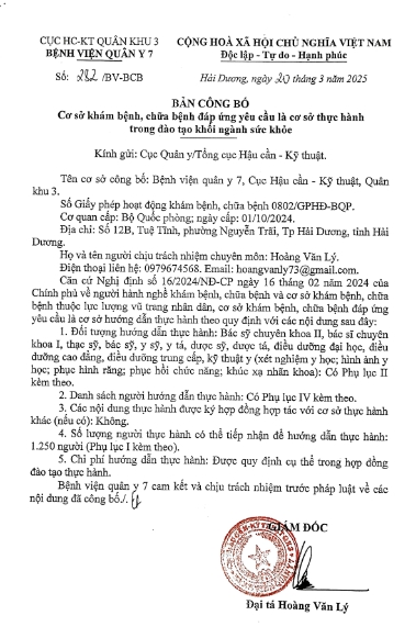 Công bố cơ sở khám bệnh, chữa bệnh đáp ứng yêu cầu là cơ sở thực hành trong đào tạo khối ngành sức khỏe
