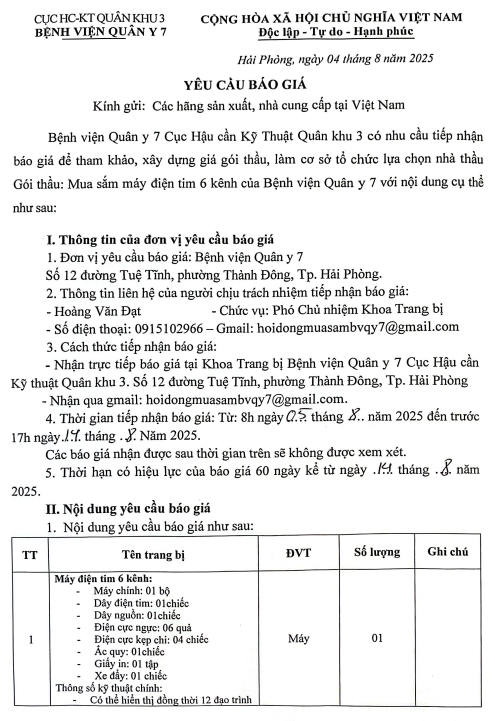 Bệnh viện Quân y 7, Cục Hậu cần - Kỹ thuật, Quân khu 3 có nhu cầu tiếp nhận báo giá để tham khảo, xây dựng giá gói thầu, làm cơ sở tổ chức lựa chọn nhà thầu gói thầu: 