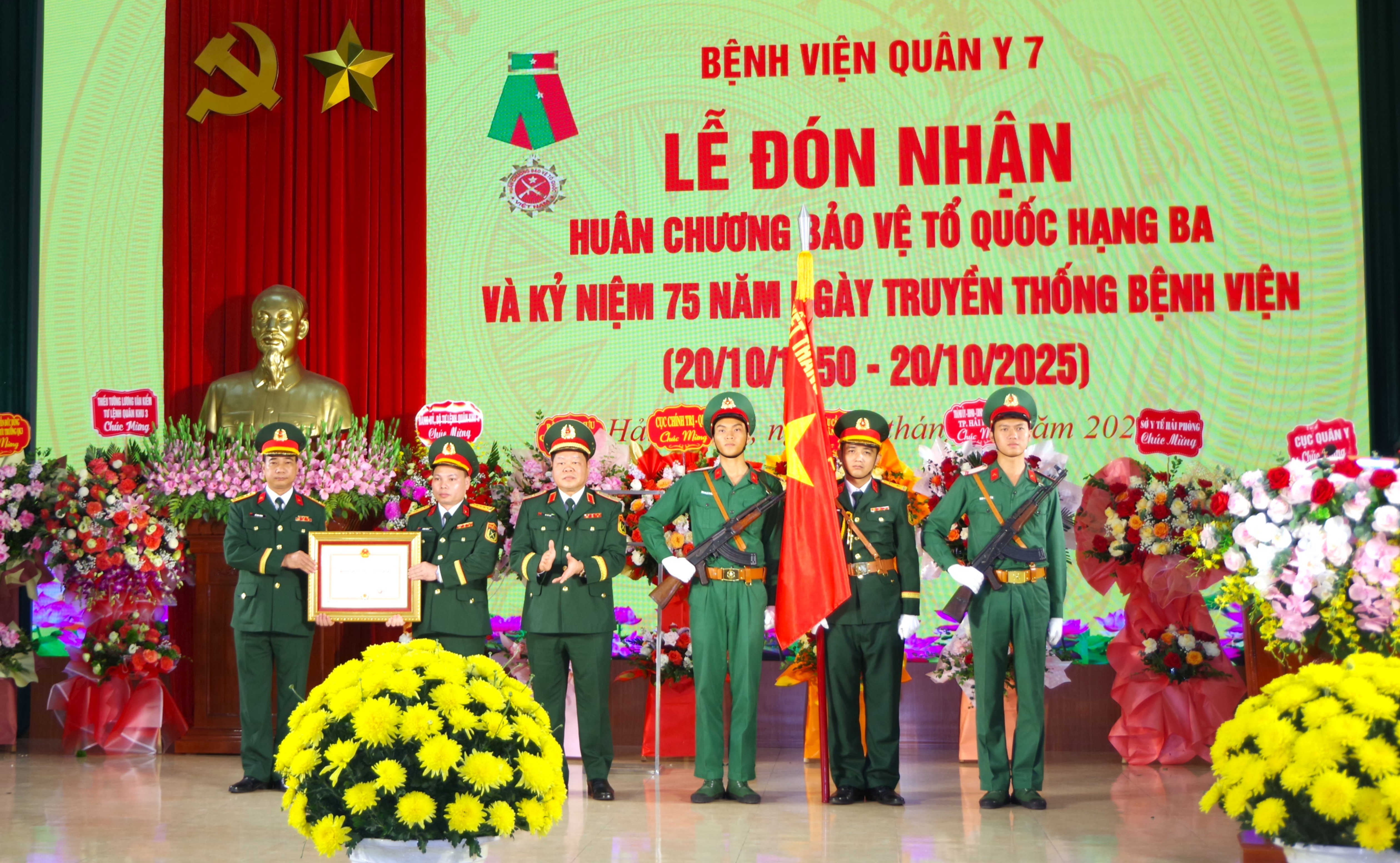 Bệnh viện Quân y 7 đón nhận Huân chương Bảo vệ Tổ quốc hạng Ba và kỷ niệm 75 năm Ngày truyền thống